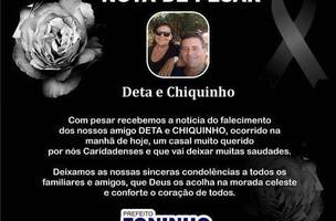 Acidente causa a morte de um casal na BR-407 (Foto: Reprodução/Instagram)