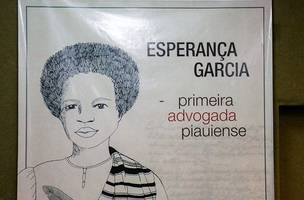 Esperança Garcia (Foto: Divulgação)