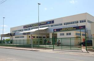 Hospital de Urgência de Teresina (Foto: Divulgação)