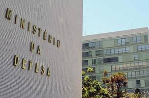 Ministério da Defesa (Foto: Reprodução)