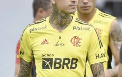 Vale lembrar que já foram encaminhados à FIFA 55 nomes de jogadores, mas só serão convocados 26. (Foto: Flamengo)