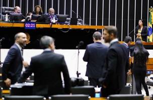 70 bilhões serão destinados ao Bolsa Família (Foto: Reprodução)