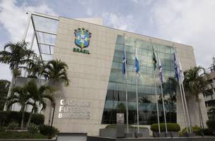 CBF SEDE (Foto: Agência Brasil)