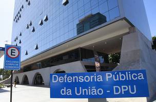 DPU Brasilia (Foto: Foto Divulgação)