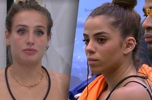 BBB 23 (Foto: Globo)