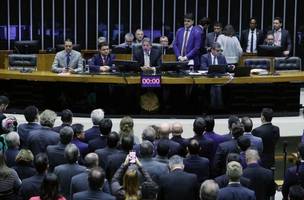 O relator considerou os atos como criminosos e incompatíveis com os fundamentos democráticos da Constituição (Foto: Divulgação)