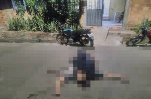 DHPP investiga se a vítima tinha histórico criminoso (Foto: Divulgação/PC-PI)