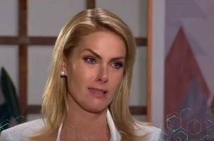 Ana Hickmann (Foto: Reprodução)