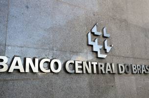 Banco Central (Foto: Marcello Casal Jr/Agência Brasil)