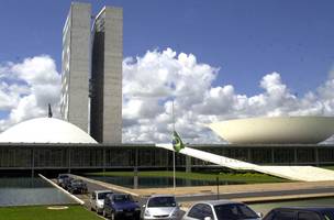 Congresso nacional (Foto: Agência Brasil)