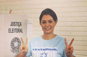 Michelle Bolsonaro (Foto: Reprodução/redes sociais)