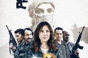 Morte a Pinochet - suspense chileno estreia nessa quinta nos cinemas brasileiros (Foto: Divulgação)