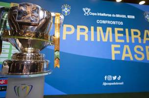 Taça da Copa do Brasil (Foto: Lucas Figueiredo/CBF)