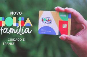 Caixa começa a pagar Bolsa Família com adicional de R$ 150 (Foto: Lula Marques/Agência Brasil)