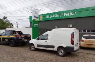 Polícia de Piripiri (Foto: Divulgação)