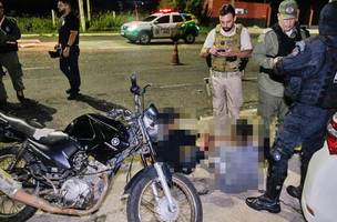 Um dos adolescentes tem apenas 12 anos e já é reincidente no crime (Foto: Divulgação / PMPI)