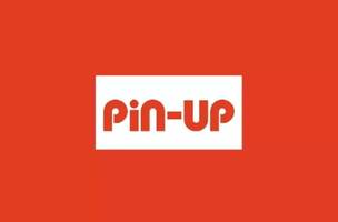 PIN-UP (Foto: Divulgação)