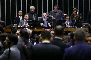 Senado aprova criação da CPMI dos atos de 8 de janeiro (Foto: Agência Brasil)