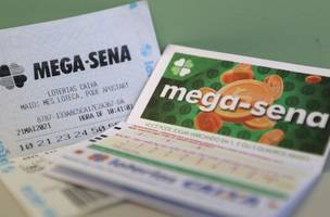 mega (Foto: caixa)