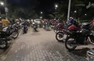 Secretaria de Segurança deflagra operação para coibir rolezinho (Foto: Divulgação/Governo do Piauí)