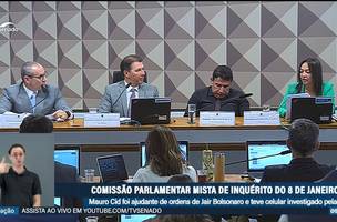 CPMI do golpe (Foto: Reprodução)