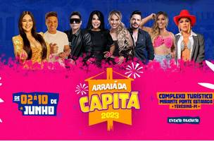 O evento junino espera receber cerca de 150 mil pessoas durante os dias do festival. (Foto: Reprodução)