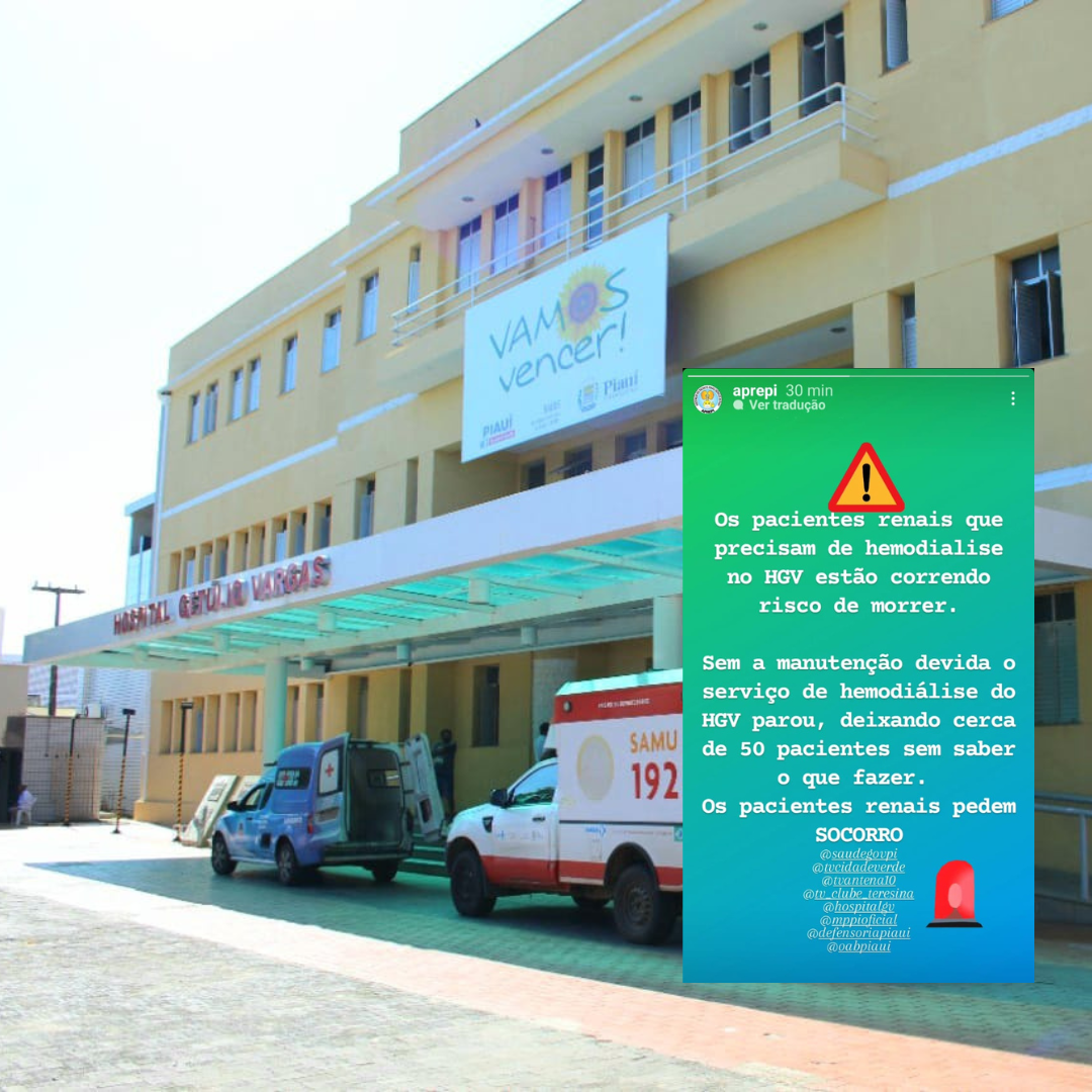 Hospital Getúlio Vargas