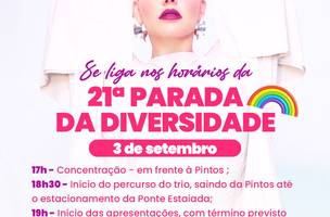 21ª Parada da Diversidade (Foto: Grupo Matizes)