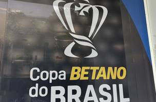 Copa do Brasil (Foto: CBF)
