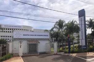 Santa Casa de Misericórdia de União de Minas (Foto: Reprodução)