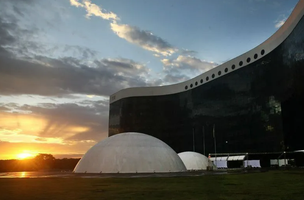 Capa (Foto: Reprodução/Abdias Pinheiro/ASCOM/TSE)