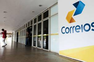 Inscrições começam nesta quinta (10) e seleção terá 30% das vagas destinadas para pessoas negras (pretas e pardas) e indígenas• Marcelo Camargo/Agência Brasil (Foto: • Marcelo Camargo/Agência Brasil)
