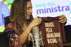 Capa (Foto: Reprodução/Marcelo Camargo/Agência Brasil)