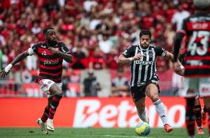 Copa do Brasil (Foto: Reprodução)
