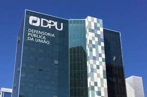 DPU (Foto: Reprodução)
