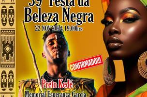 Festa da Beleza Negra será realizada no Memorial Esperança Garcia (Foto: Reprodução/Governo do Piauí)