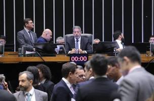 Análise da reforma tributária na Câmara dos Deputados• 17/12/2024 - Vinicius Loures/Câmara dos Deputados (Foto: • 17/12/2024 - Vinicius Loures/Câmara dos Deputados)