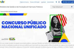 Notas disponibilizadas (Foto: CNU)