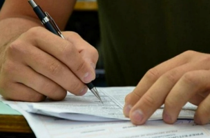 concurso da Agência Nacional de Águas e Saneamento Básico (ANA (Foto: Reprodução)