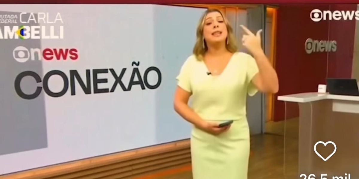 Daniela Lima: “a gente recebeu informação privilegiada e a gente passa em primeira mão…”