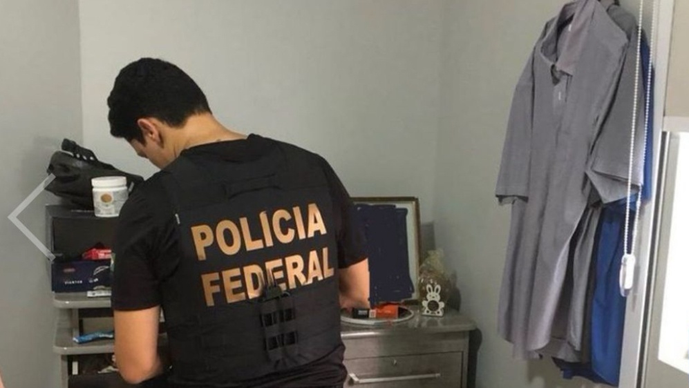 Policial nas dependências da prefeitura de Campo Maior
