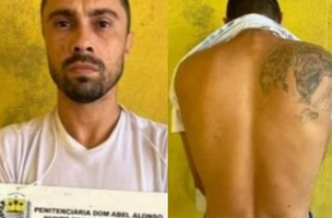 Foragido (Foto: Reprodução/Polícia Militar)