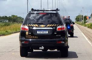 Polícia Federal (Foto: Reprodução/Polícia Federal)