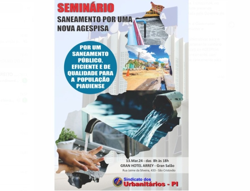 Seminário