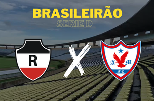 Brasileirão Série D (Foto: Portal Az)