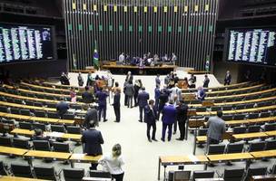 Câmara dos Deputados (Foto: Márcio Agra/Câmara dos Deputados)