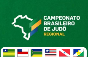 CBJ (Foto: Reprodução/Divulgação)