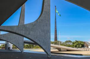 Consórcio nordeste (Foto: pedido)