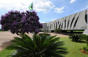 Superior Tribunal de Justiça (Foto: Divulgação/STJ)