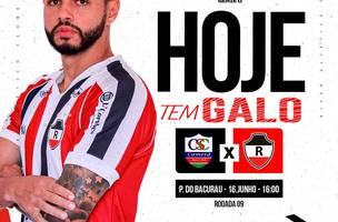 Cametá x River-PI (Foto: Reprodução/riveracoficial)